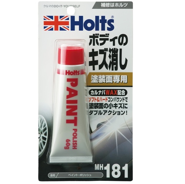 產品詳細資料